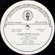 LP Markov - 16 Kb