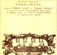 cover LP Het Nieuwe Hollands Speel-Huys - 16 kB